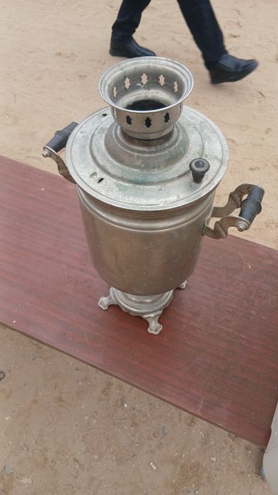 Самавор сатылады