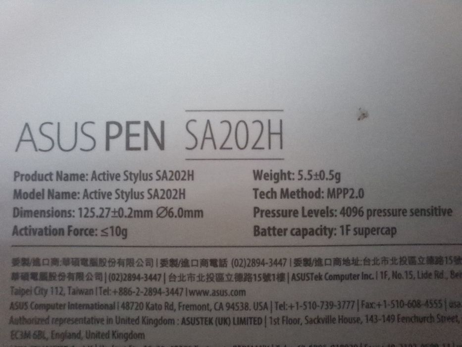 Asus Stylus Pen Garage SA202H (BR1100FKA) Black