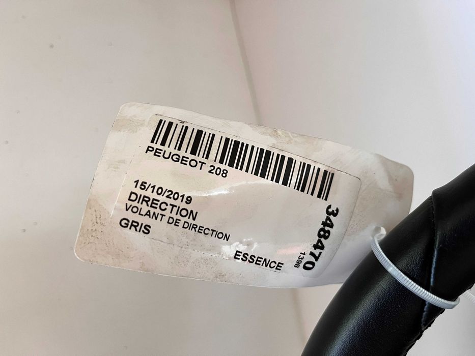 Оригинални кожени Мулти волани Peugeot 208 Пежо pejo