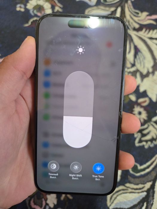 Обмен на айфон 14про или 15