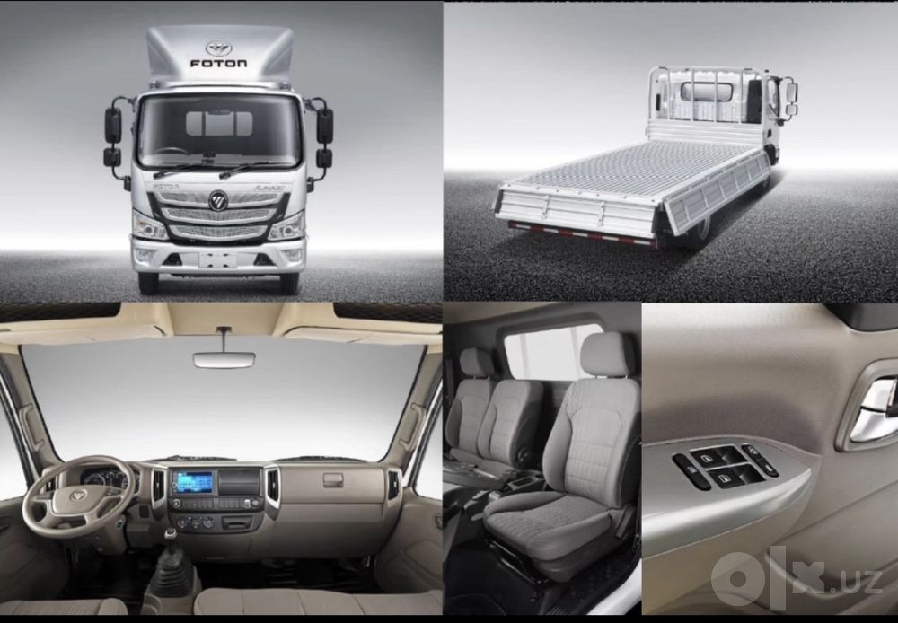 Foton Aumark S бортовой кузов