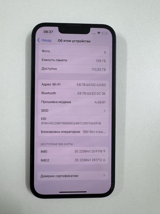 Iphone 13, 128 GB