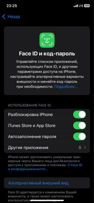 iPhone 11 pro sotiladi ideal sastayanasi