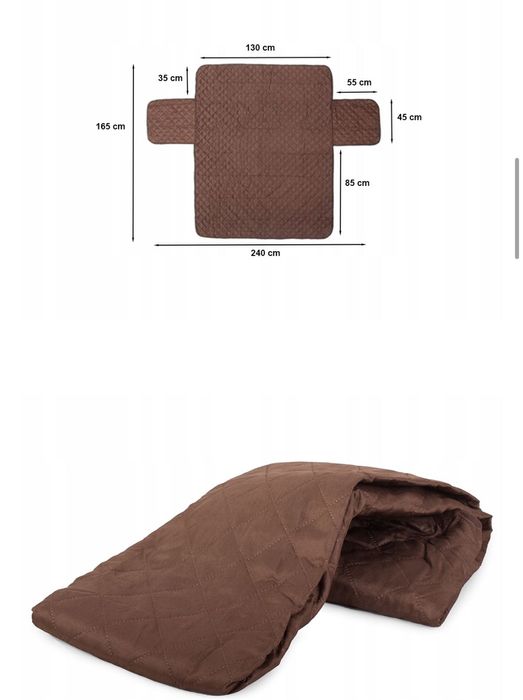 Кувертюра двулицев проектор