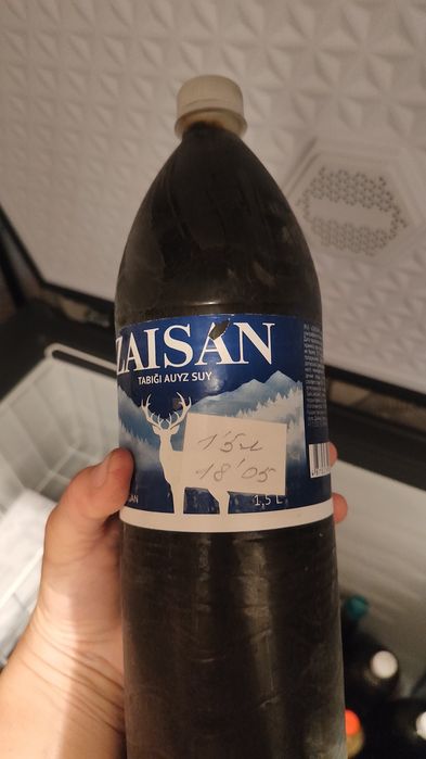 Продам сок лопуха 6500тг за 1 л