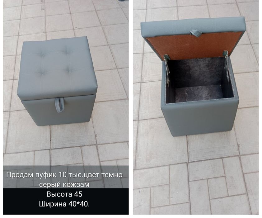 Продам купальник новый