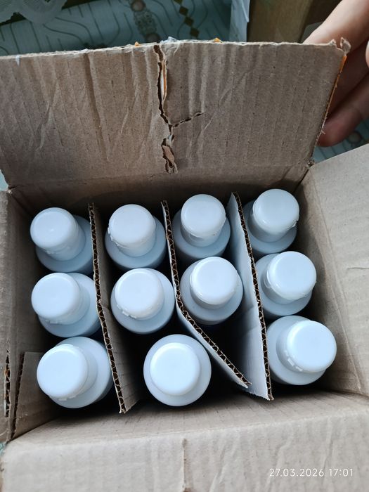 STOMAPLAST | Нейтрализатор запаха. 135 мл.