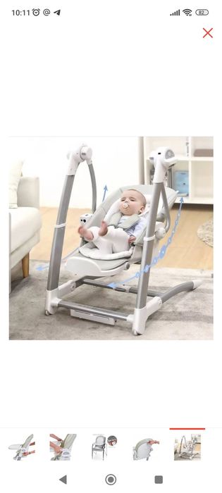 Стульчик для кормления Maribel