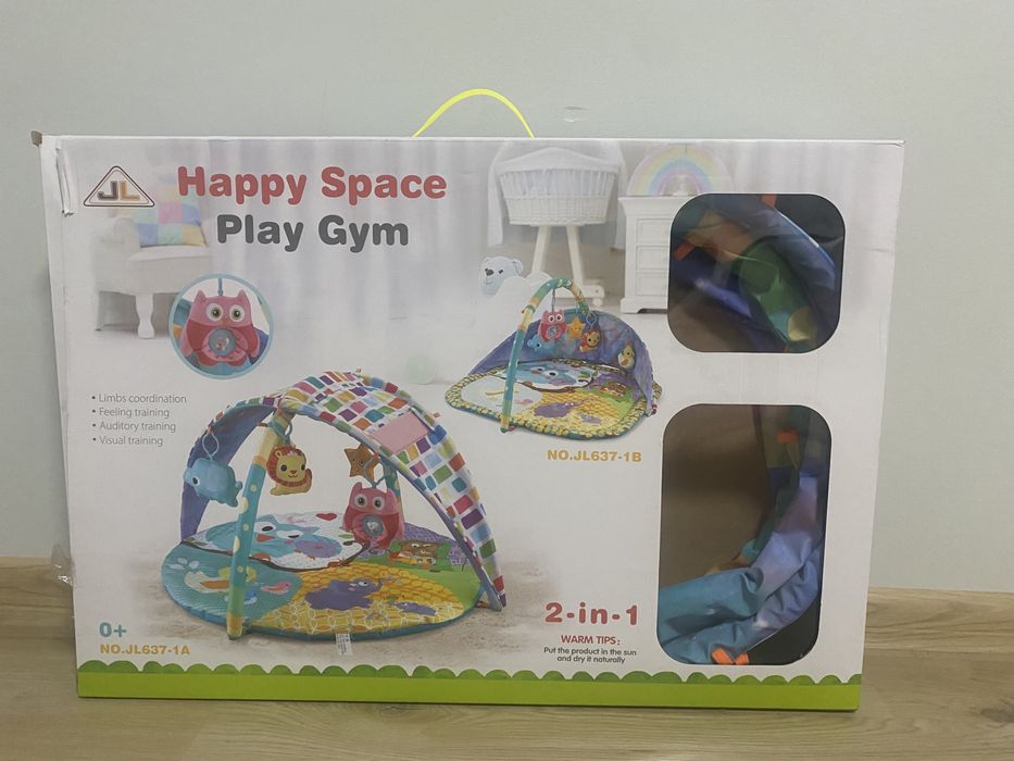 Активна гимнастика