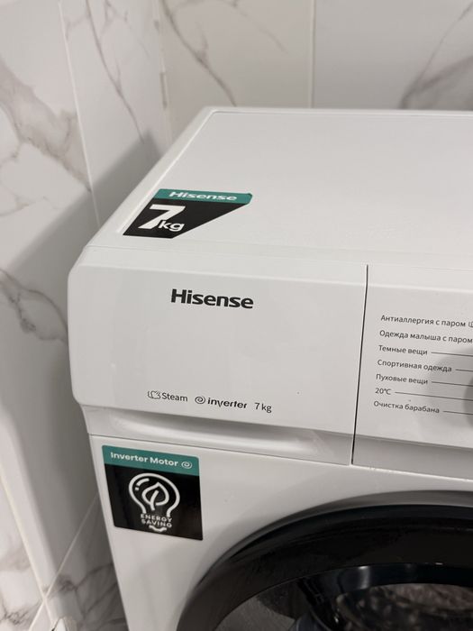 Стиральная машина Hisense 7 кг