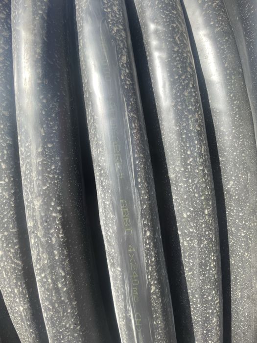 Узкабел /Про саб Аввг нг 4*240 Алумин Пвх изоляся  Високаволтнь кабел