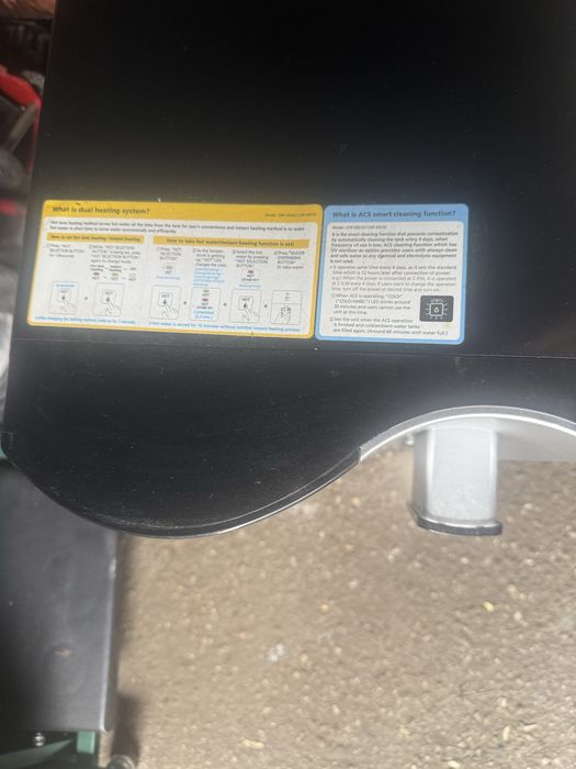 Машина за чиста вода