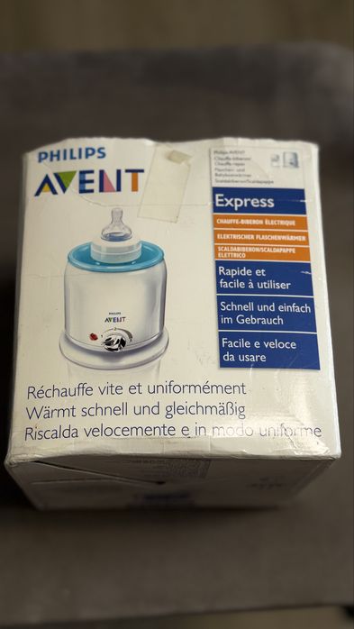 Vând încălzitor electric pentru biberoane Philips Avent Express