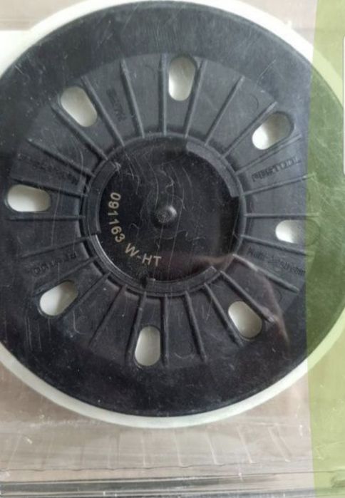 Плотове 150мм Festool 202459,202458,202460,202462,202461,202463