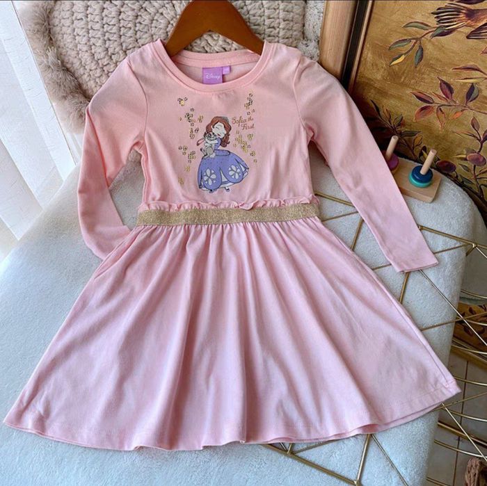 Pekin bolalar kiyimlari