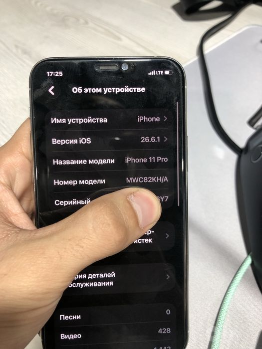 iphone 11 pro 256 white
