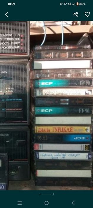 Продам аудиокасеты