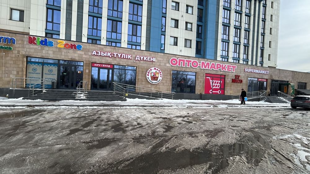 Аренда коммерческого помещения