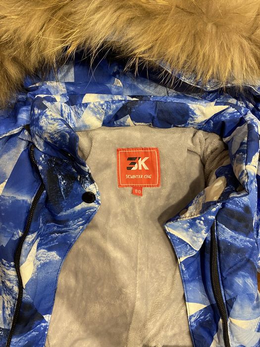 Зимний комбинезон