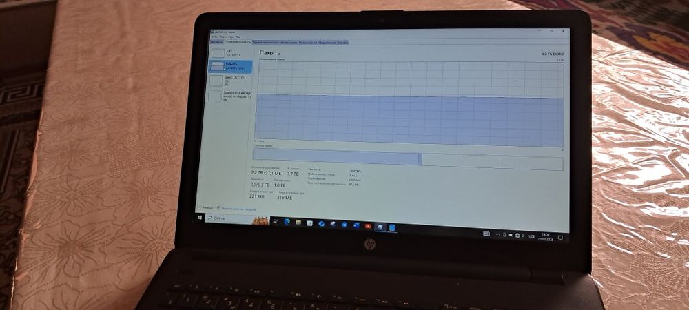 HP, intel core i3 5005u