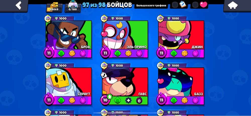 Продам акк 5к, или обмен стандофф 2