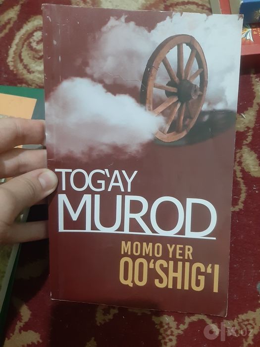 Sariq devni minib Momo yer qoshigi