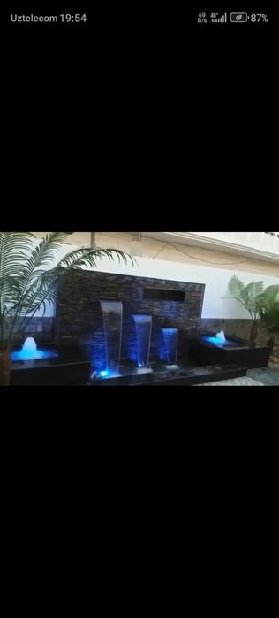 Шаршара ва фантан қилиш