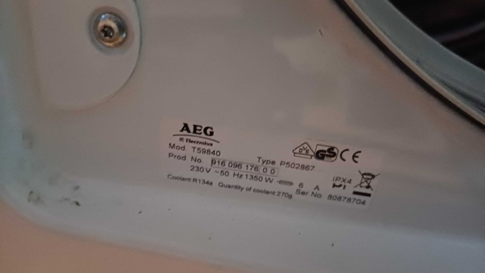 Сушилня AEG с проблем