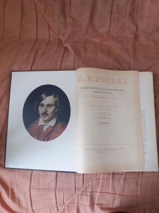 книги продам много