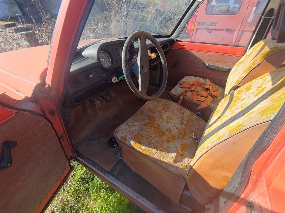 Wartburg  цял или на части