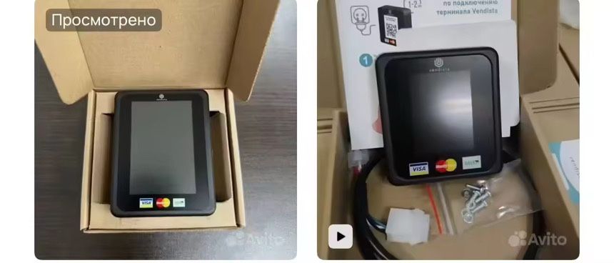 Продам терминал Vendista