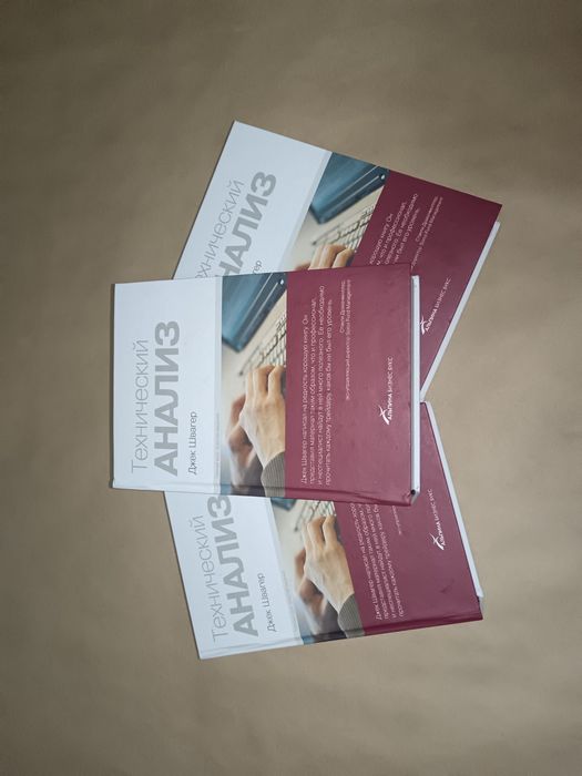 Treyding kitob Texnik analiz kitobi