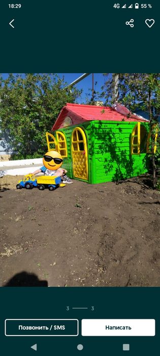 Продам детский домик