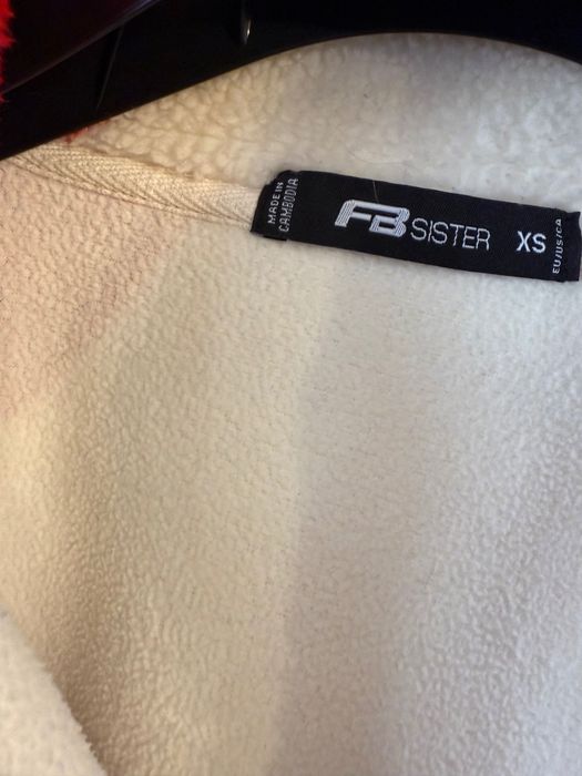 Есенно зимно яке