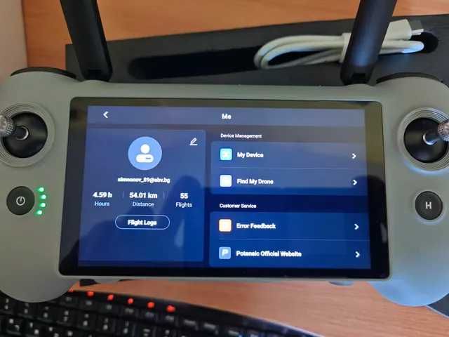 дрон POTENSIC ATOM 2 със дистанционно