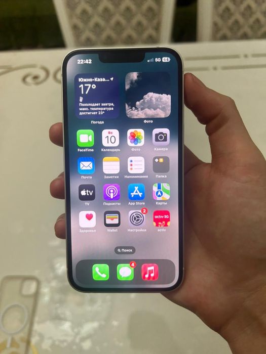 Iphone 13 белый 128гб