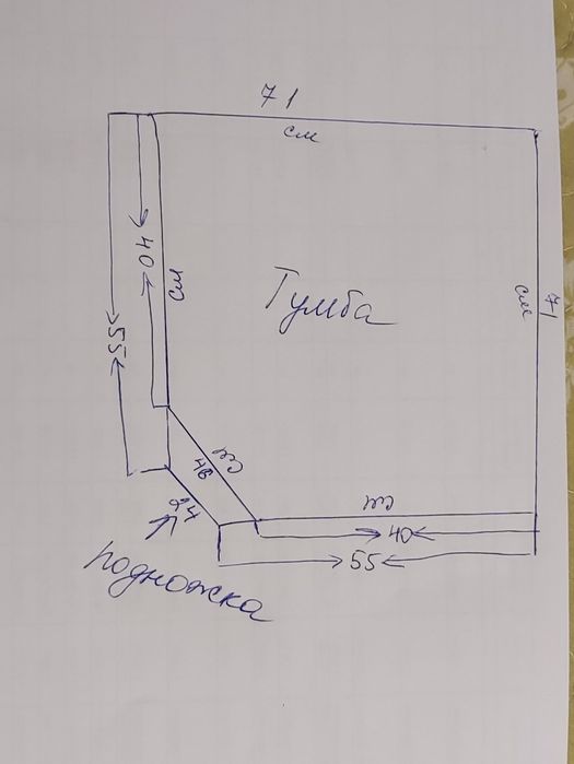 Продаю тумбу под телевизор