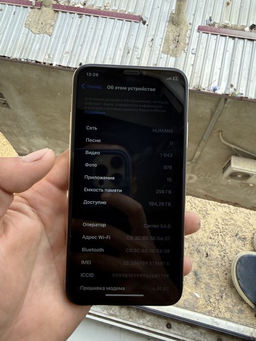 Iphone x xotira 256