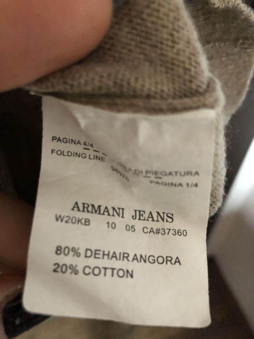 Дамски пуловер бежов