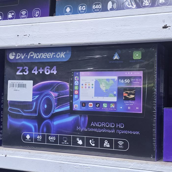 С карплей и андроид авто. Автомагнитолла магнитолла андроид магнитола