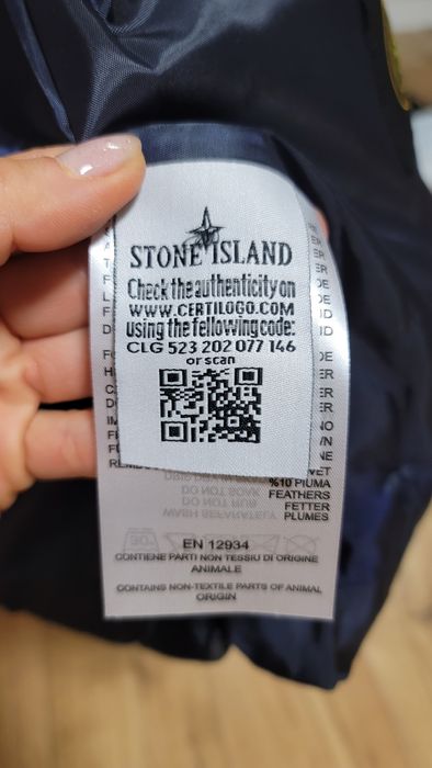 Черна грейка, S размер