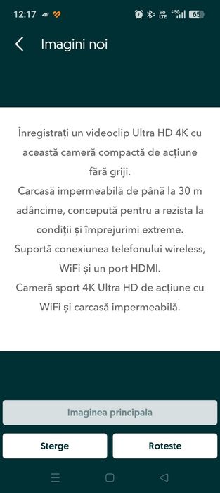 Cameră copiii bicicleta