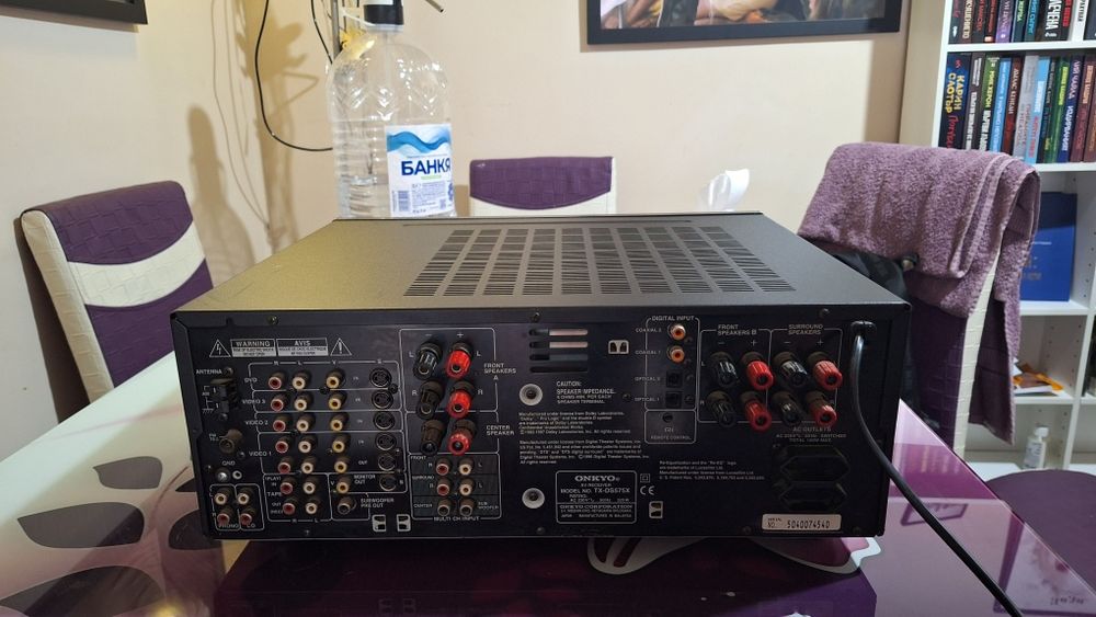 Усилвател ONKYO TX-DS575X