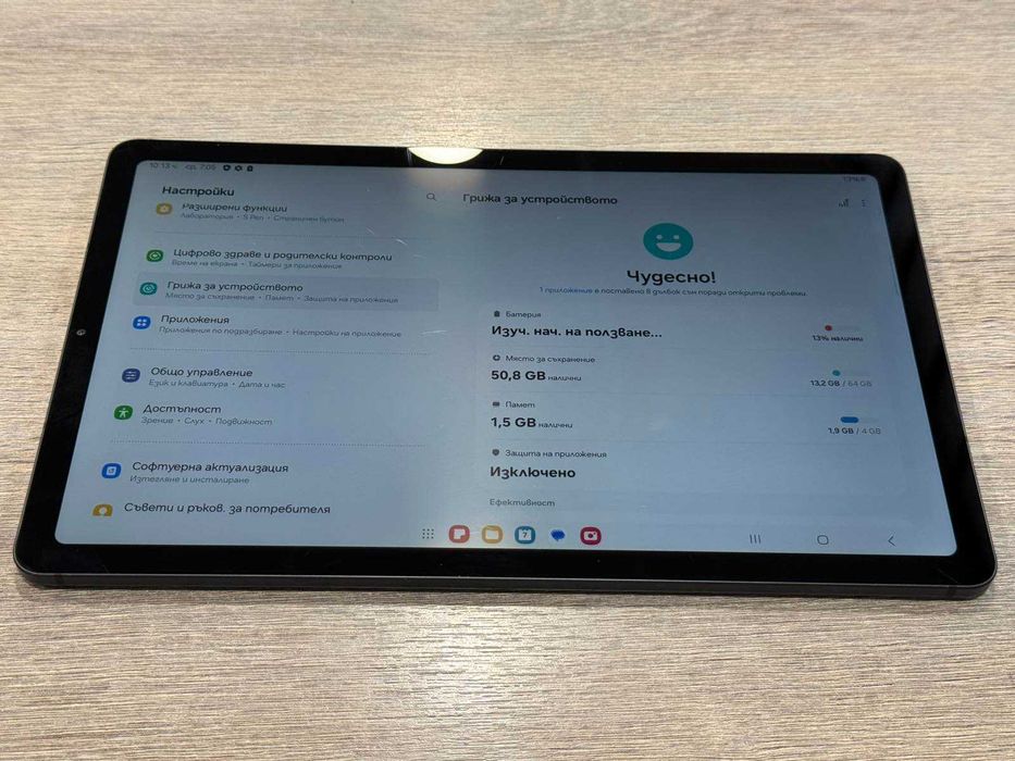 Samsung Galaxy Tab S6 Lite 64GB / 4GB RAM