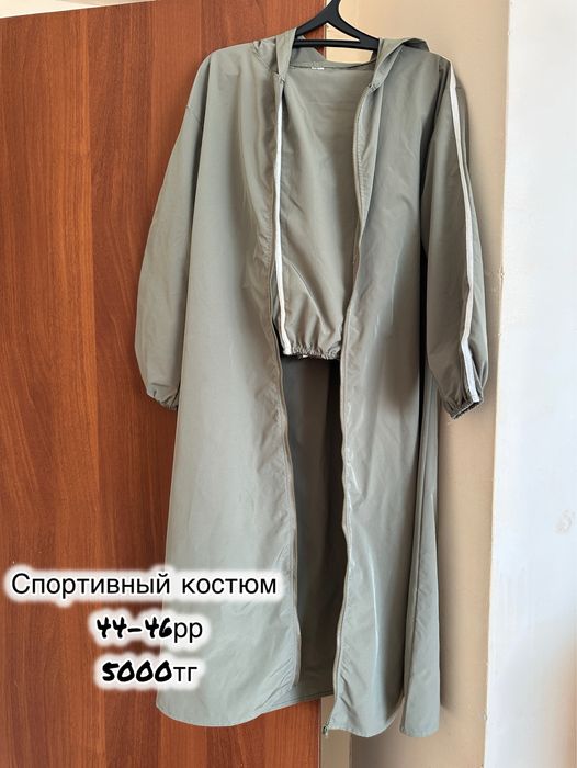 Платья повсдневные