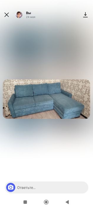 Продам угловой диван