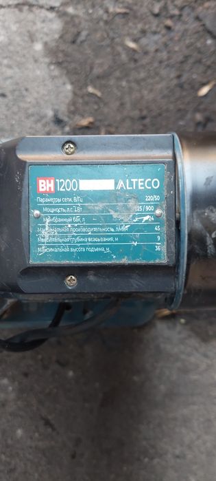 Водяной насос с бачком