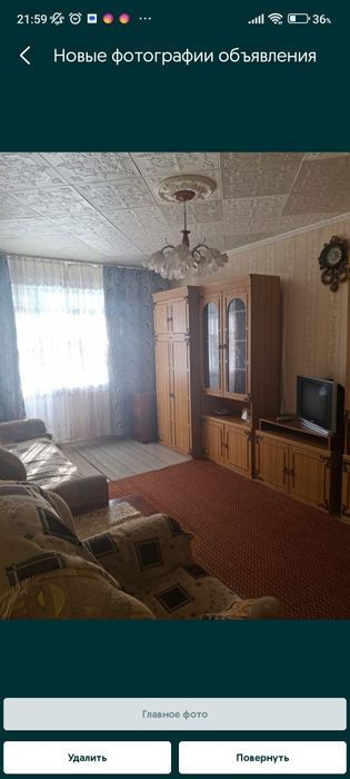 Продам 2ком кв 6мкр 71д