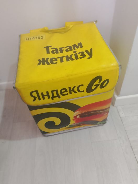 Яндекс термосумка