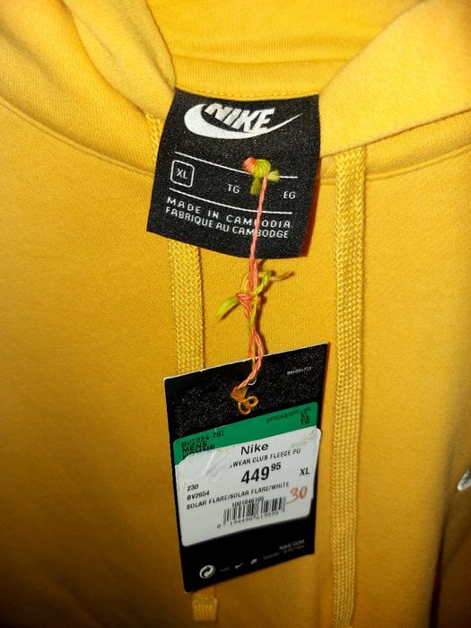 Hanorac galben Nike XL